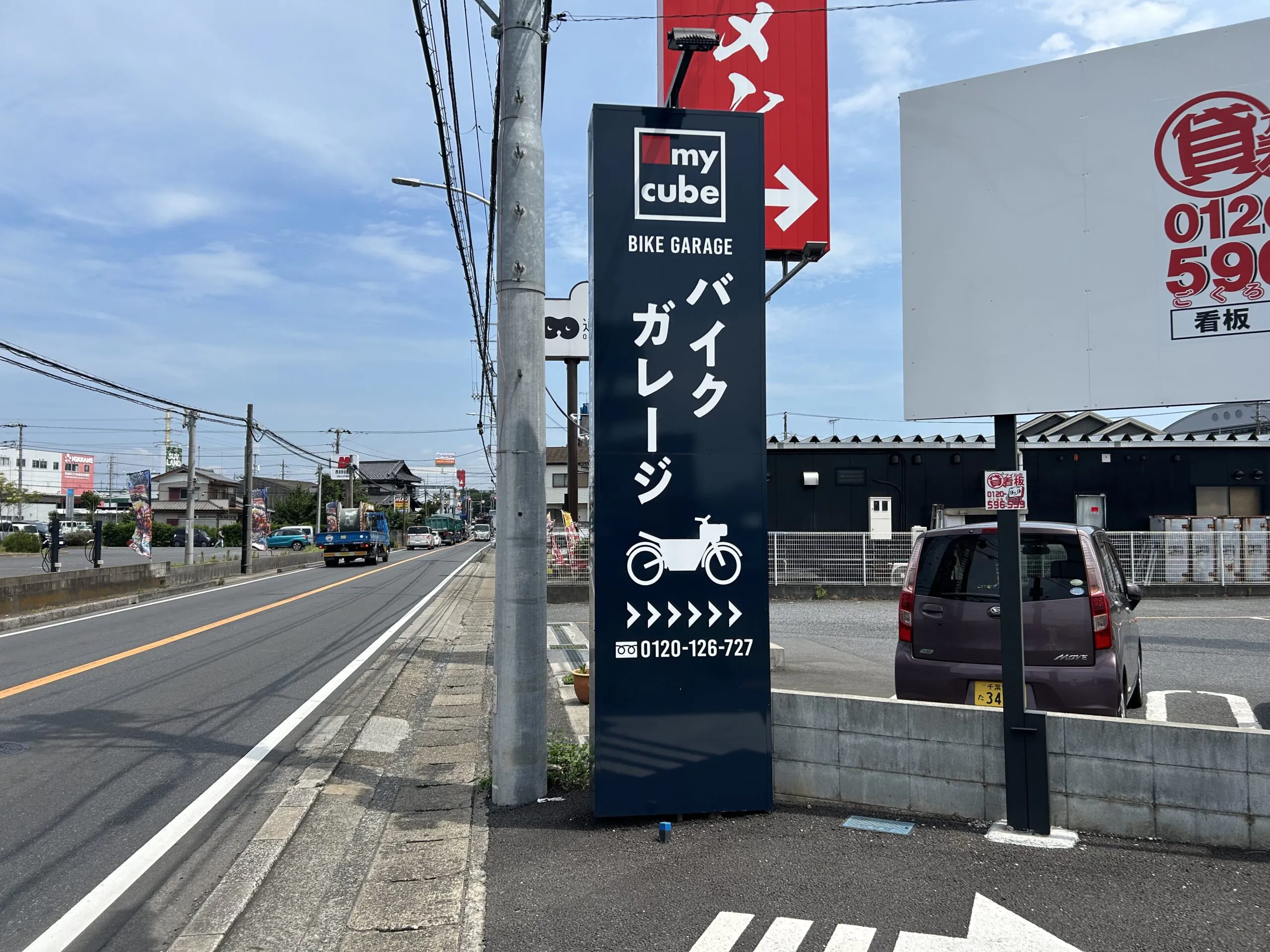 ストレージ画像